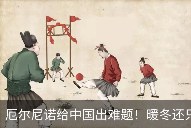 厄尔尼诺给中国出难题！暖冬还只是前奏，真正的考验在明年夏天！
