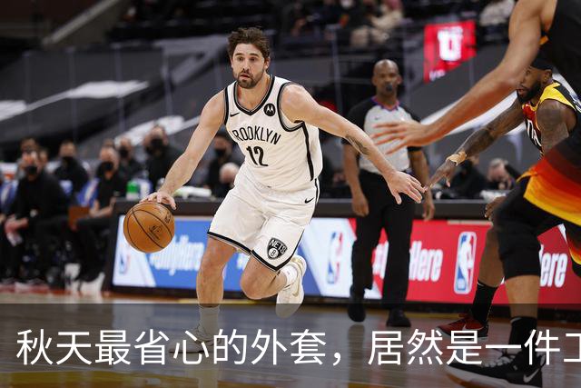 秋天最省心的外套，居然是一件工装夹克
