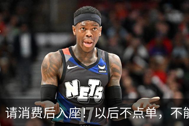 请消费后入座！以后不点单，不能坐星巴克吹空调了？